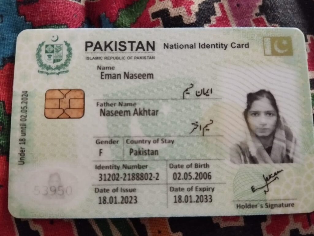 WhatsApp Image 2026-01-15 at 15.21.26